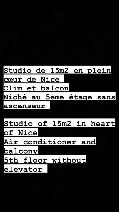 Studio Plein Coeur De Nice 24 24H 7 7J 외부 사진